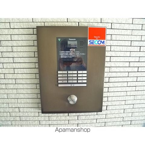 アテナ宮本のその他写真
