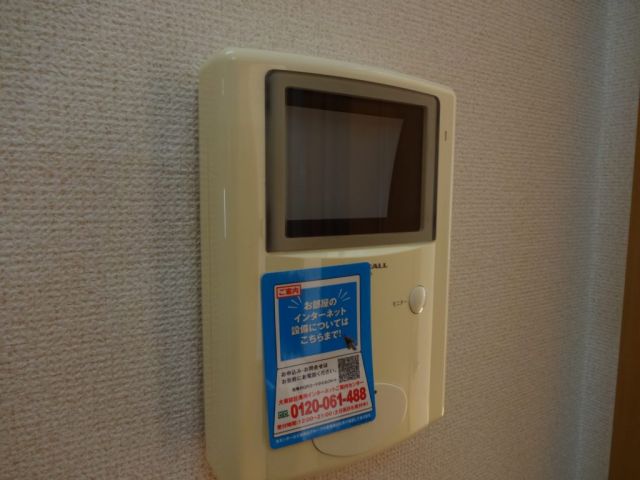 デスパシオAのその他写真