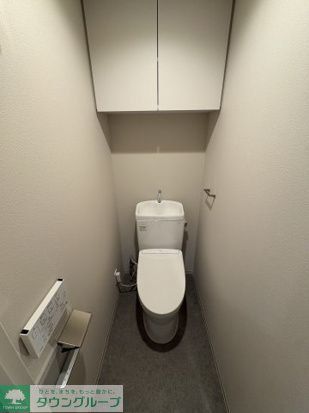 SYFORME TACHIKAWAのトイレ写真