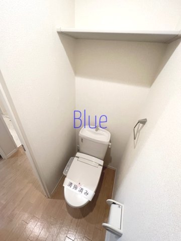 ＪＲ京浜東北線 大船駅 徒歩10分 2階建 築17年のトイレ写真