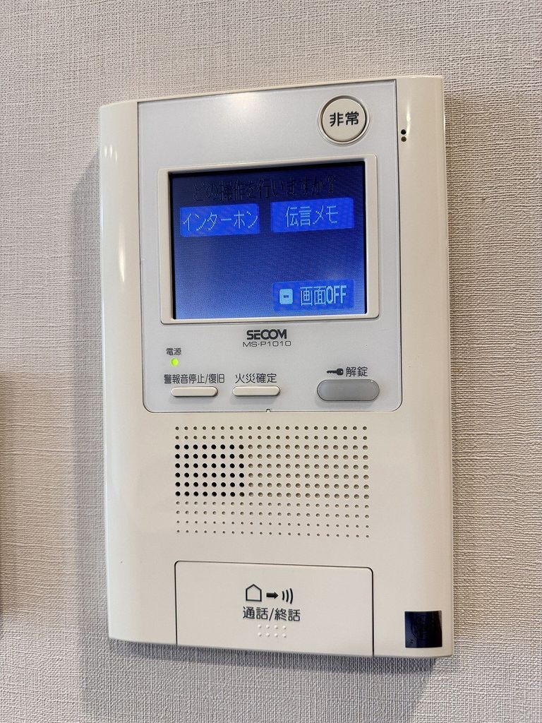 セキュリティ　モニター付インターホン