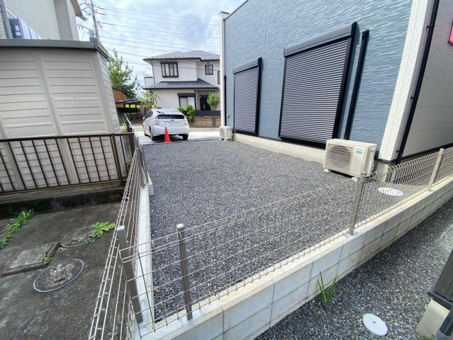 庭