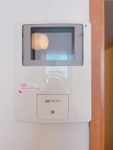 レオパレス九番町のその他写真
