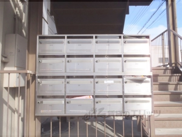 その他共有部分　集合ポスト