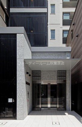 エントランス　★《見学予約受付中》当店では契約金がクレジット決済可能です★