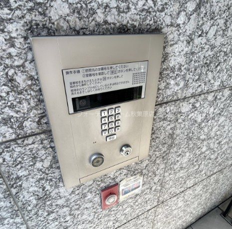 セキュリティ　★《見学予約受付中》当店では契約金がクレジット決済可能です★
