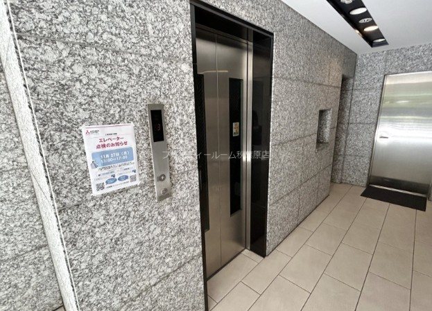 ロビー　★《見学予約受付中》当店では契約金がクレジット決済可能です★