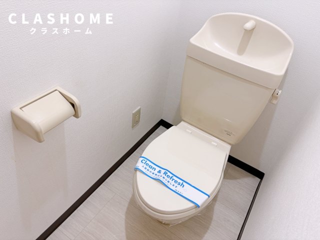 トイレ　イメージ画像になります