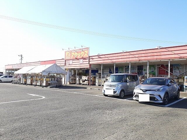 その他　アタックス住吉店（その他）まで850m