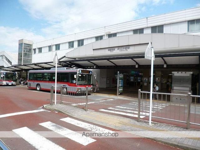 その他　バスターミナル（その他）まで450m