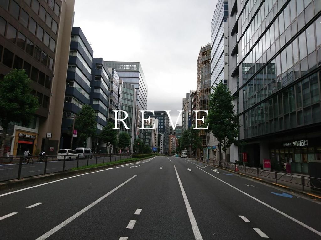 その他　麹町駅(東京メトロ 有楽町線)（その他）まで1440m