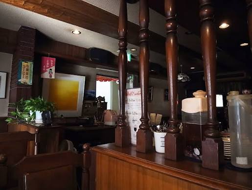 飲食店　珈琲館こはく（飲食店）まで571m
