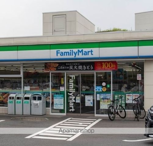 コンビニ　ファミリーマート（コンビニ）まで263m