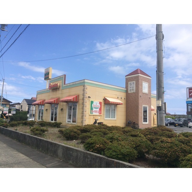 その他　ＢＯＯＫＳえみたす焼津店（その他）まで50m