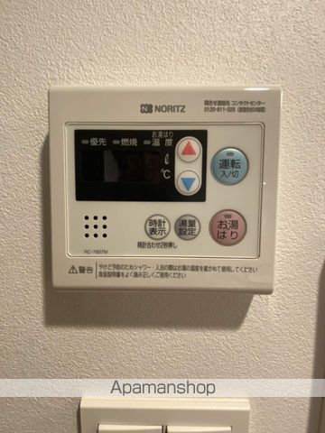 東京メトロ東西線 木場駅 徒歩7分 9階建 築5年のその他写真