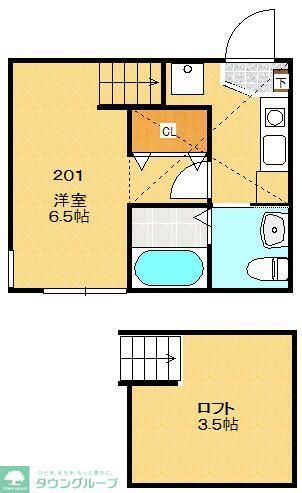 エトレ大和の間取り写真
