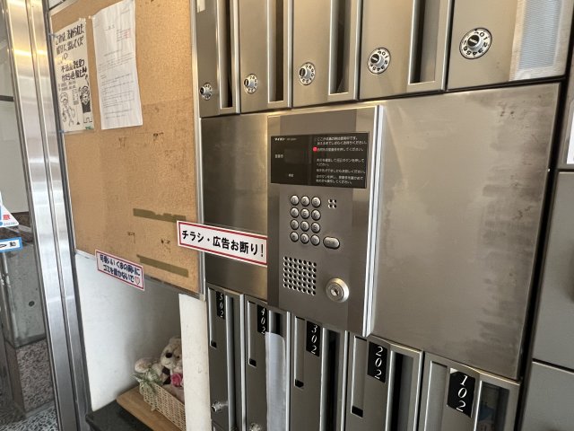 スーペリア本山のその他写真
