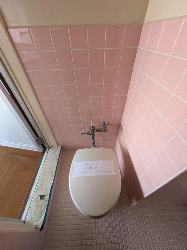 トイレ