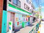 コンビニ　ファミリーマート　西日暮里1丁目店（コンビニ）まで200m