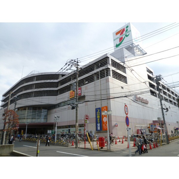 スーパー　いなげや和光新倉店（スーパー）まで1091m