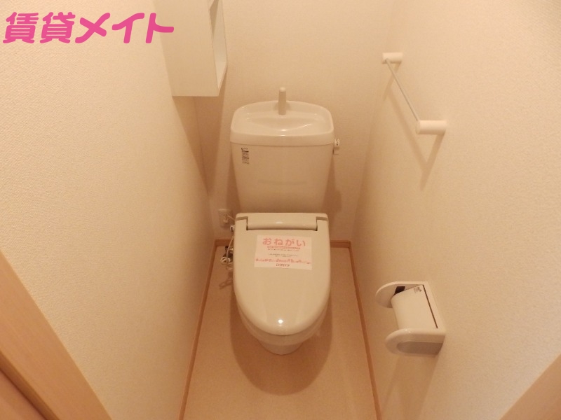 トイレ　同型参考写真です。
