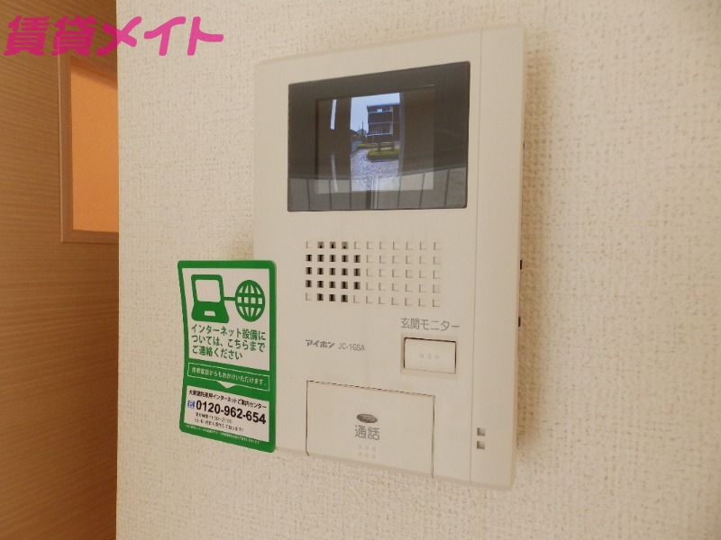 セキュリティ　同型参考写真です。