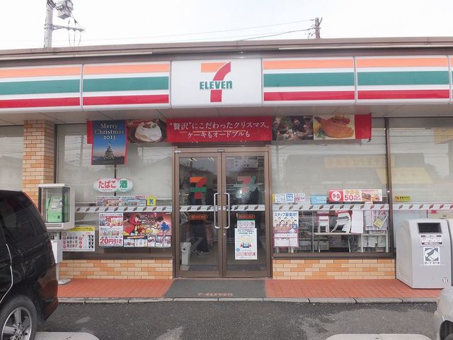 コンビニ　セブンイレブン（コンビニ）まで760m