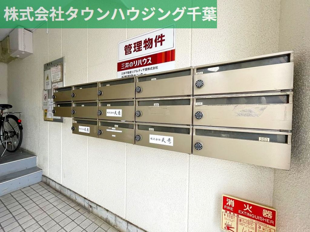 ＪＲ京葉線 稲毛海岸駅 徒歩10分 4階建 築37年のその他写真