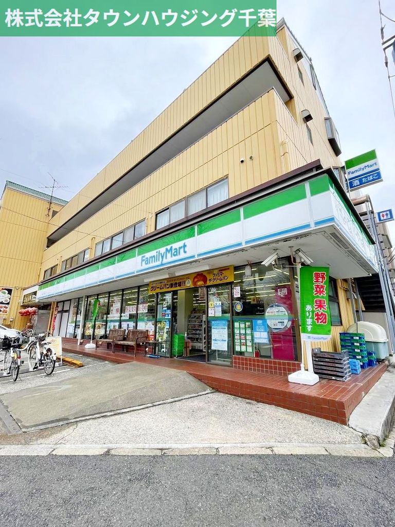 ＪＲ京葉線 稲毛海岸駅 徒歩10分 築37年