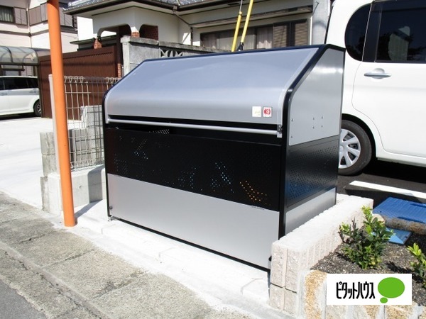 眺望　専用ゴミカート
