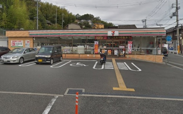 南海高野線 三日市町駅 徒歩7分 6階建 築17年の周辺写真