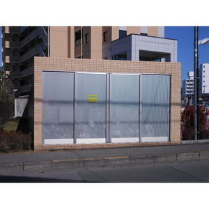 その他共有部分　専用のごみ置き場も完備です