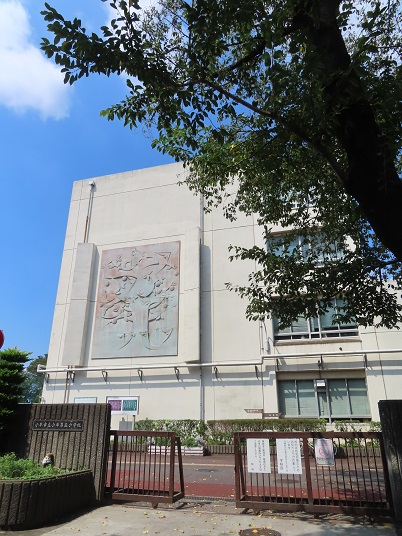 小学校　小平市立小平第五小学校（小学校）まで820m
