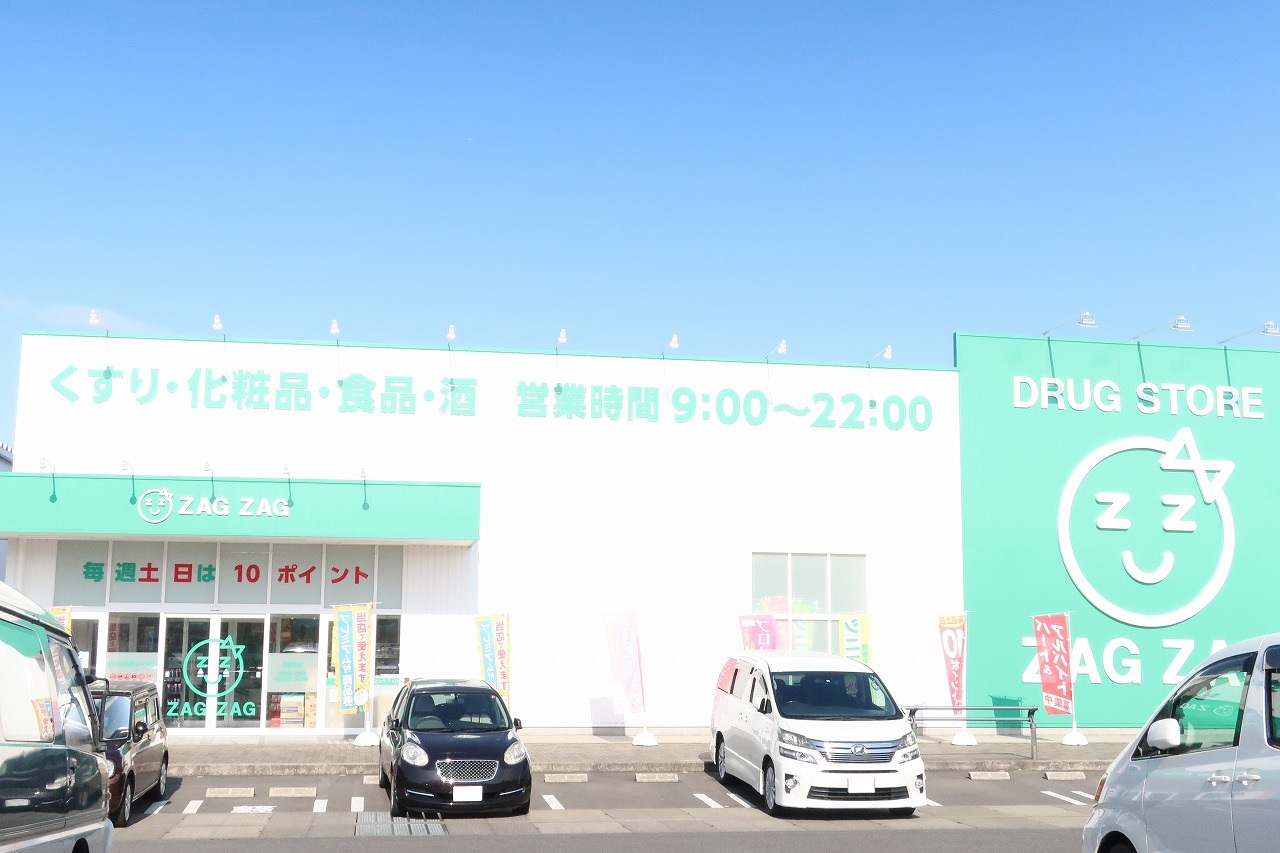 シャーメゾン田村町の周辺写真