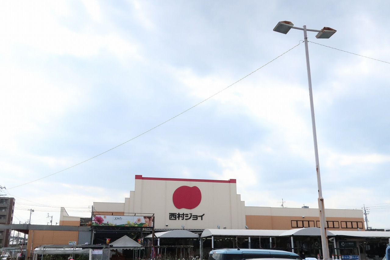 シャーメゾン田村町の周辺写真