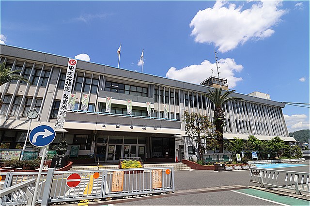 役所　大東市役所（役所）まで592m