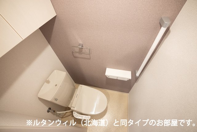 【モンターニャIIのトイレ】