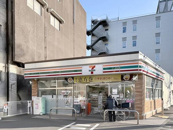コンビニ　セブン-イレブン（コンビニ）まで120m