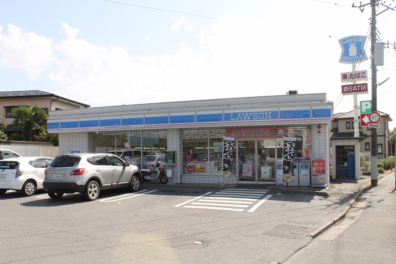 コンビニ　ローソン水戸赤十字病院店（コンビニ）まで471m
