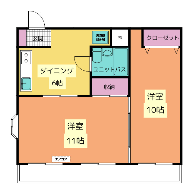 星野マンション　南棟の間取り