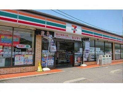 【岡山市北区御津野々口のアパートのコンビニ】