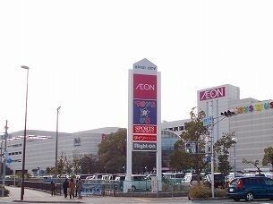 ショッピングセンター　リバーシティ（ショッピングセンター）まで1200m