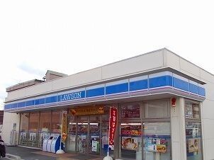 コンビニ　ローソン（コンビニ）まで400m