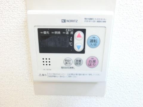 サンハイツ沢良宜西　その他設備　給湯操作パネル