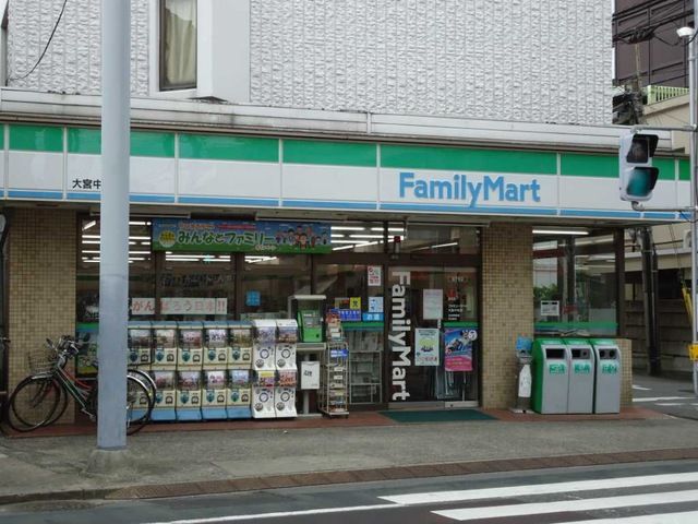 【さいたま市大宮区宮町のマンションのコンビニ】