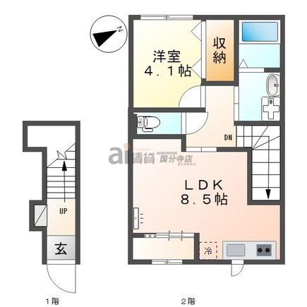 府中市紅葉丘のアパートの間取り