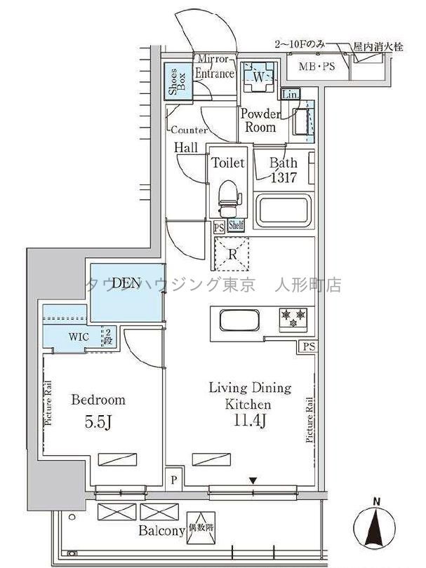 墨田区錦糸のマンションの間取り