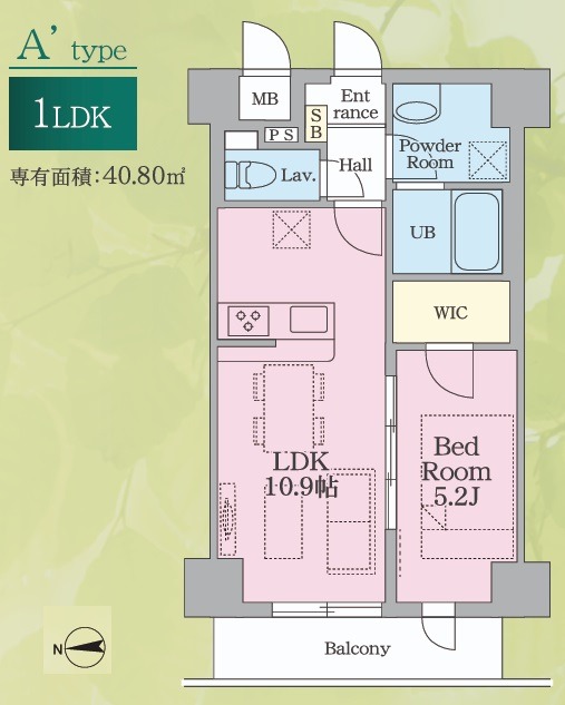 【大田区萩中のマンションの間取り】