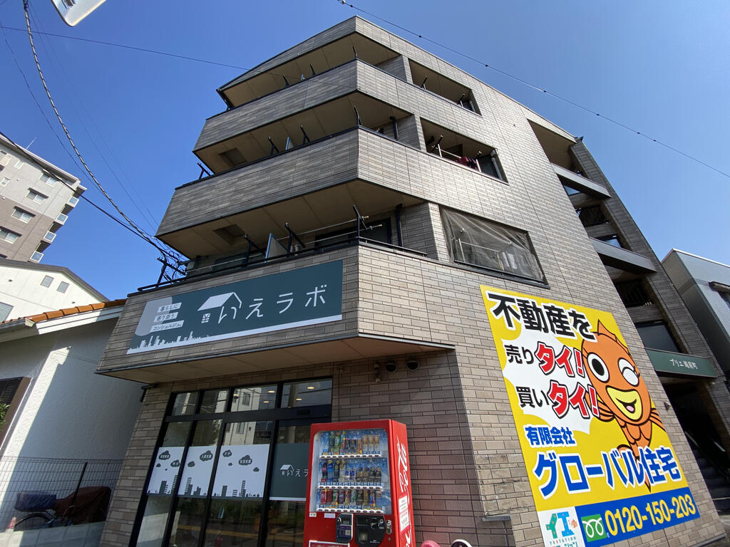 プリエ越前町の建物外観