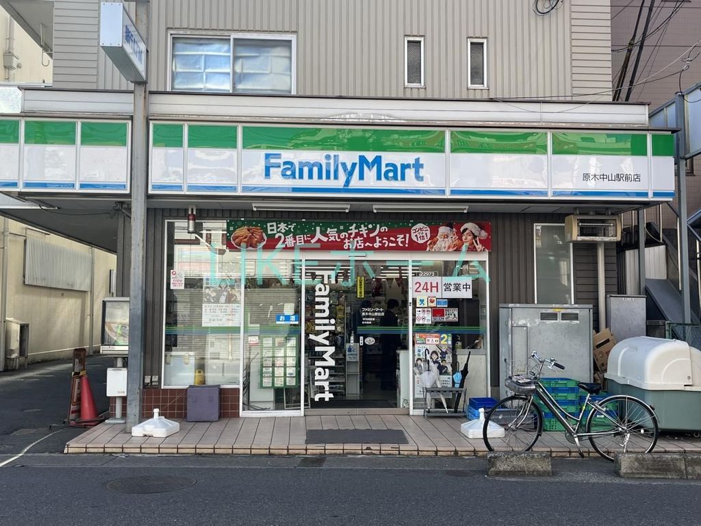 【市川市田尻のマンションのコンビニ】